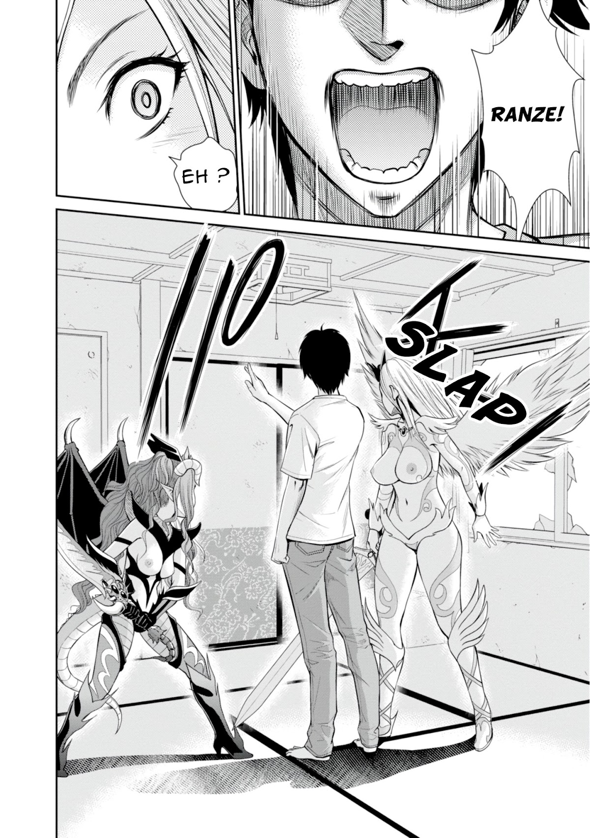4.5 Tatami Mat Alternate World Cultural Exchange Chronicles Chapter 6.2 page 15 - Chapter 6.2: Siblings’ Friendly Negotiations with the Demon King