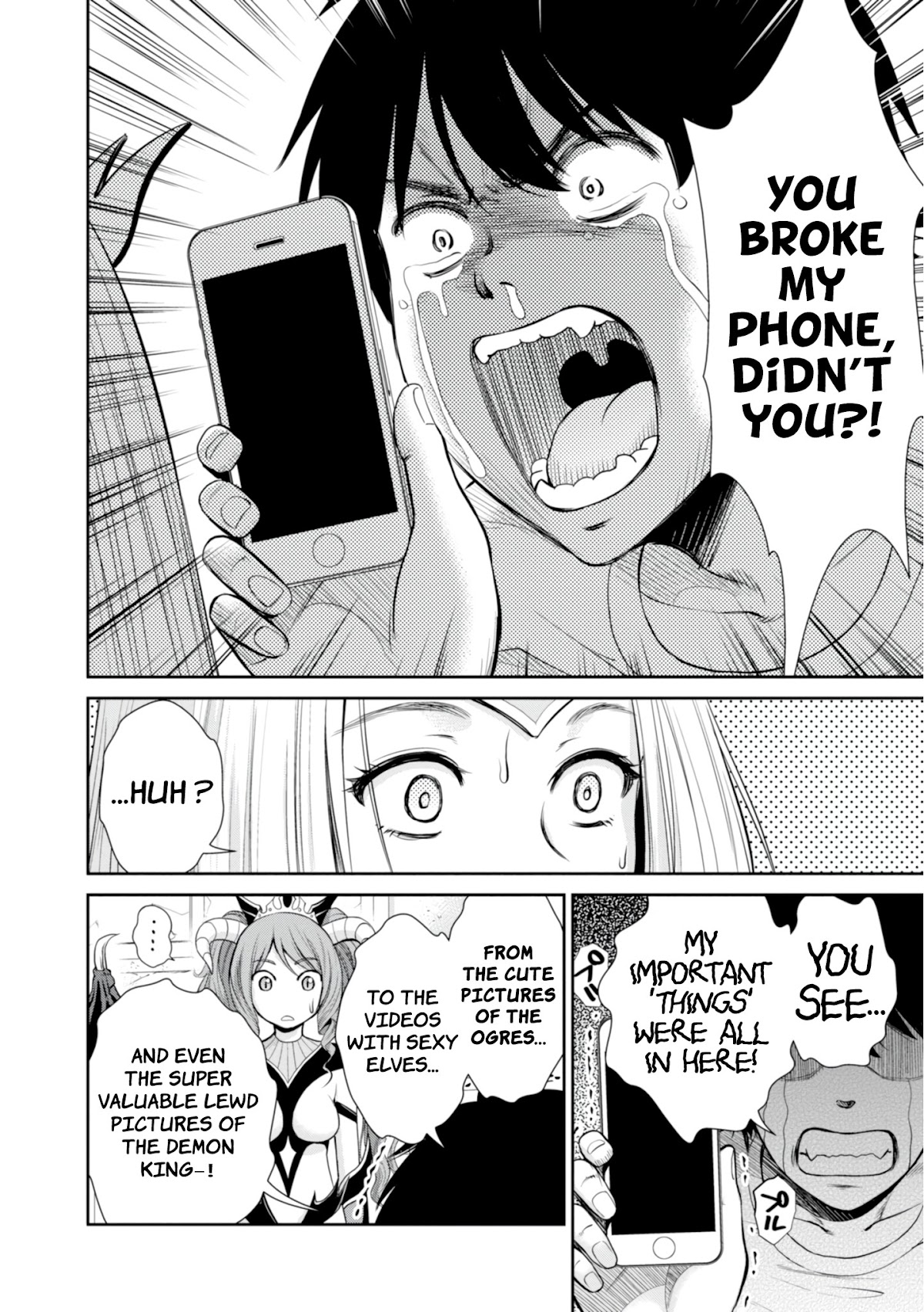 4.5 Tatami Mat Alternate World Cultural Exchange Chronicles Chapter 6.2 page 17 - Chapter 6.2: Siblings’ Friendly Negotiations with the Demon King