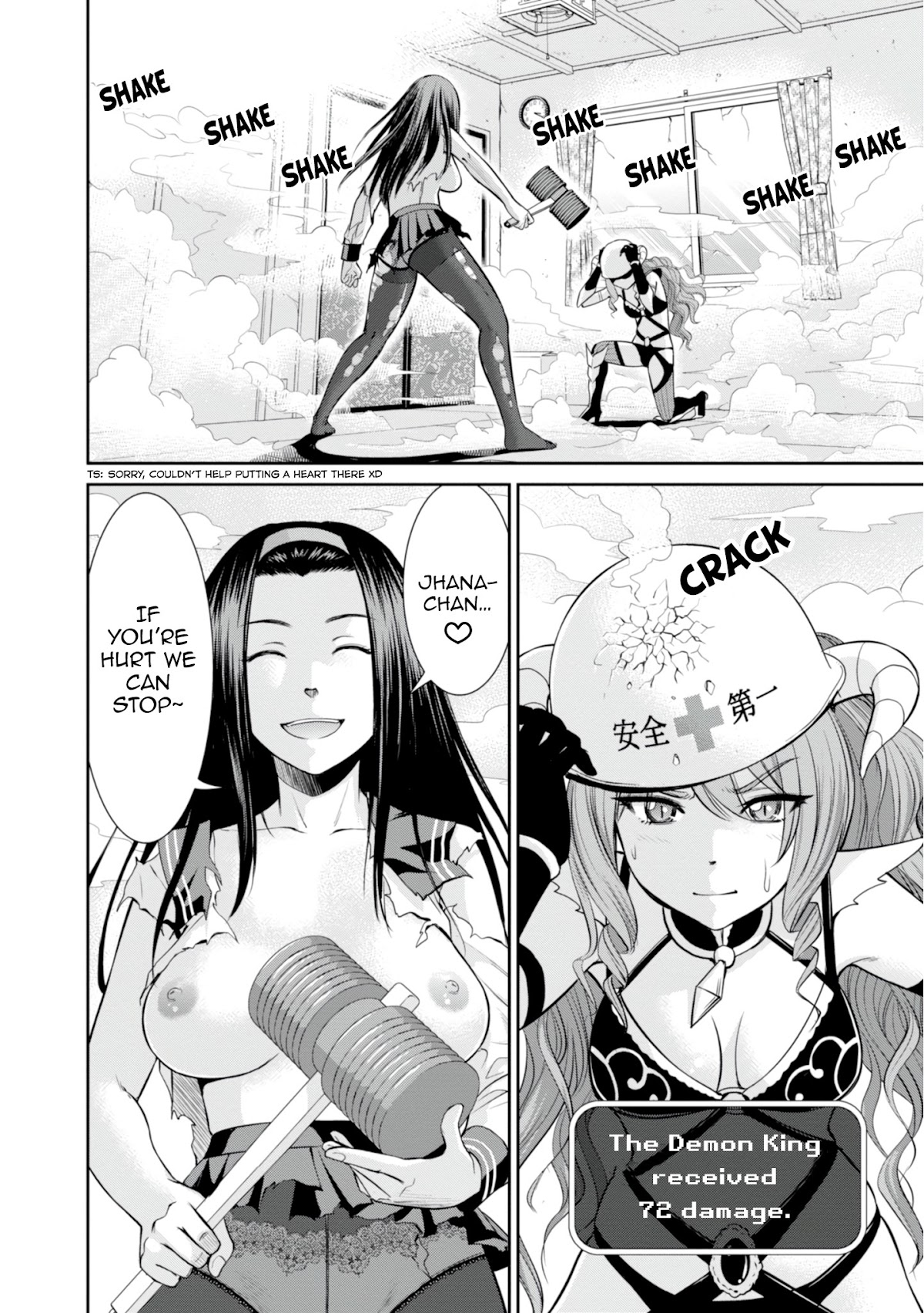 4.5 Tatami Mat Alternate World Cultural Exchange Chronicles Chapter 6.2 page 2 - Chapter 6.2: Siblings’ Friendly Negotiations with the Demon King