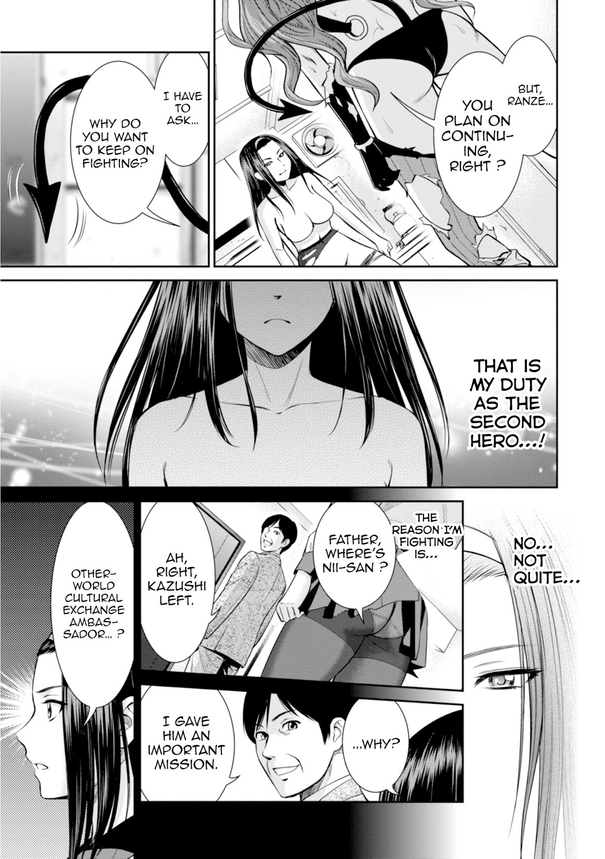 4.5 Tatami Mat Alternate World Cultural Exchange Chronicles Chapter 6.2 page 5 - Chapter 6.2: Siblings’ Friendly Negotiations with the Demon King