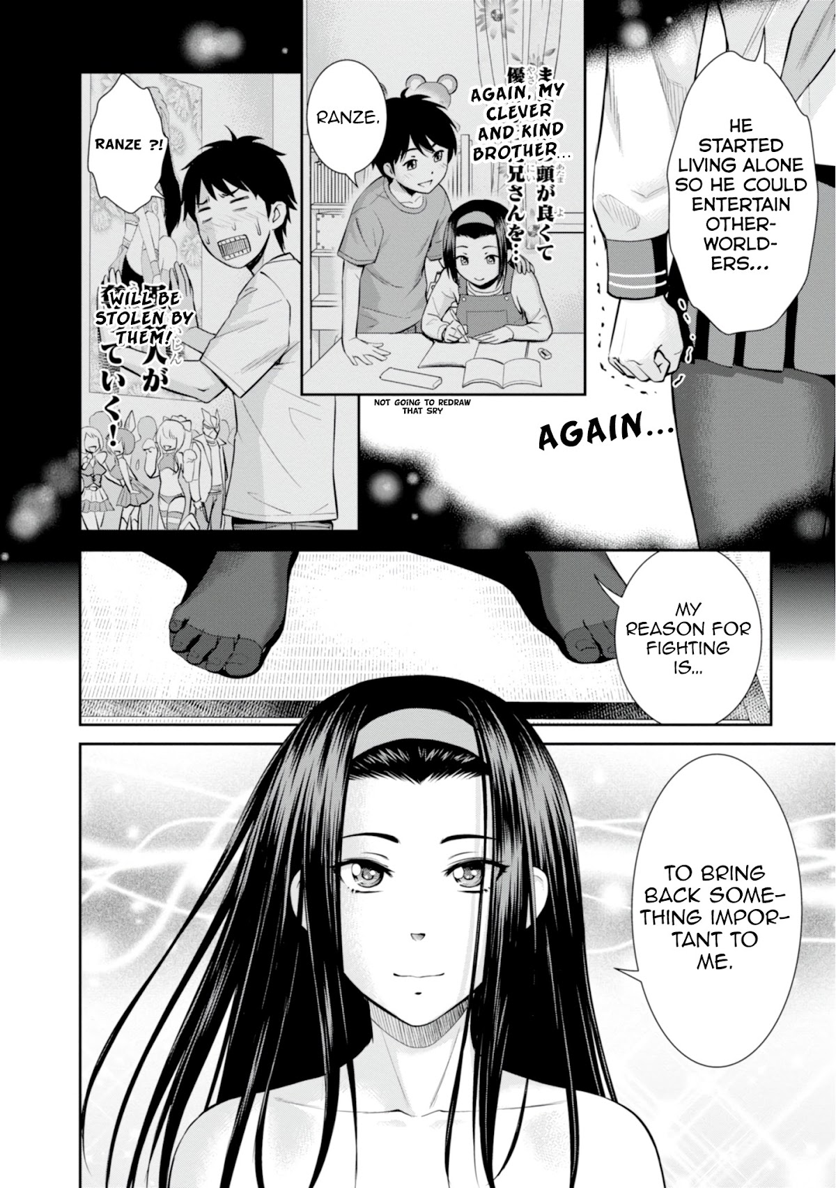 4.5 Tatami Mat Alternate World Cultural Exchange Chronicles Chapter 6.2 page 6 - Chapter 6.2: Siblings’ Friendly Negotiations with the Demon King