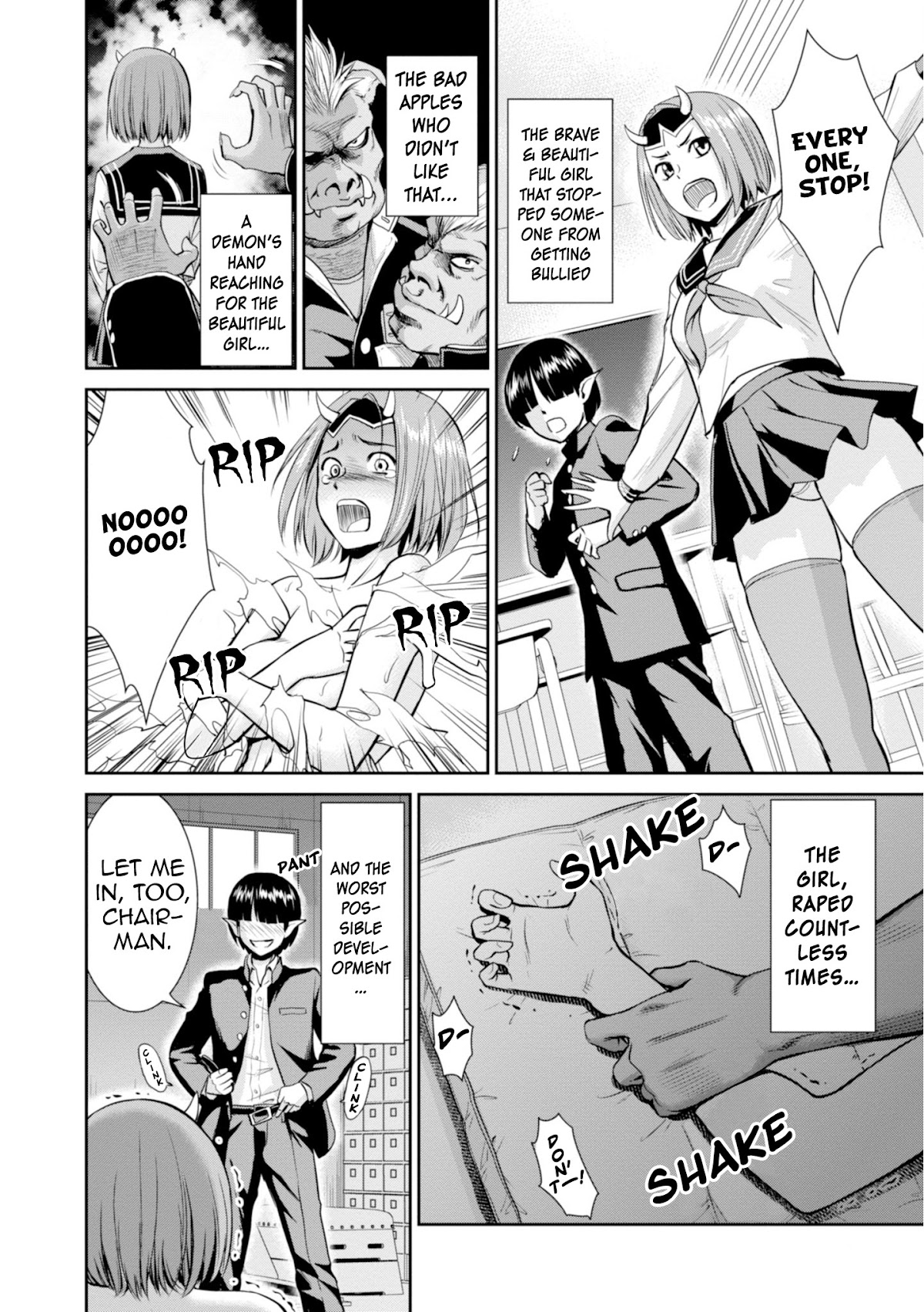 4.5 Tatami Mat Alternate World Cultural Exchange Chronicles Chapter 7 page 13 - Chapter 7
