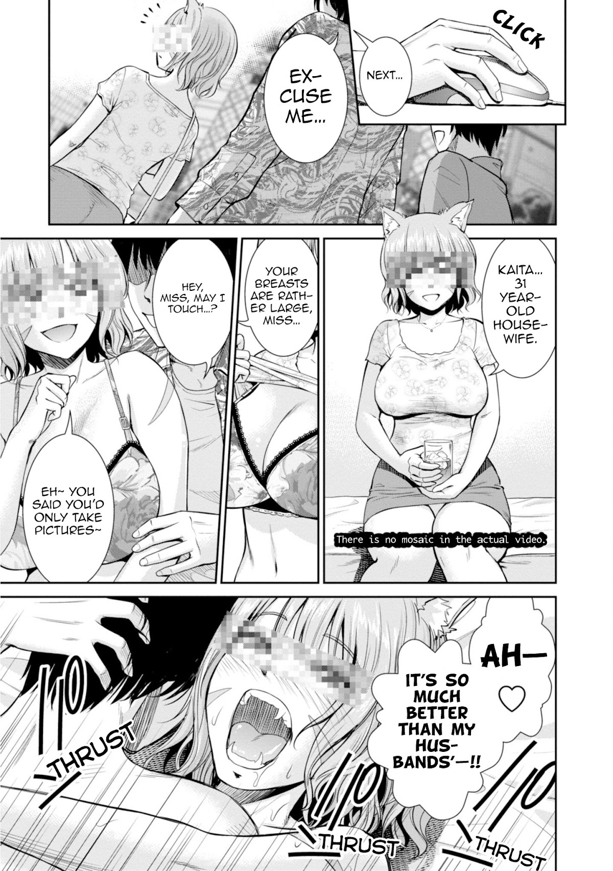 4.5 Tatami Mat Alternate World Cultural Exchange Chronicles Chapter 7 page 14 - Chapter 7