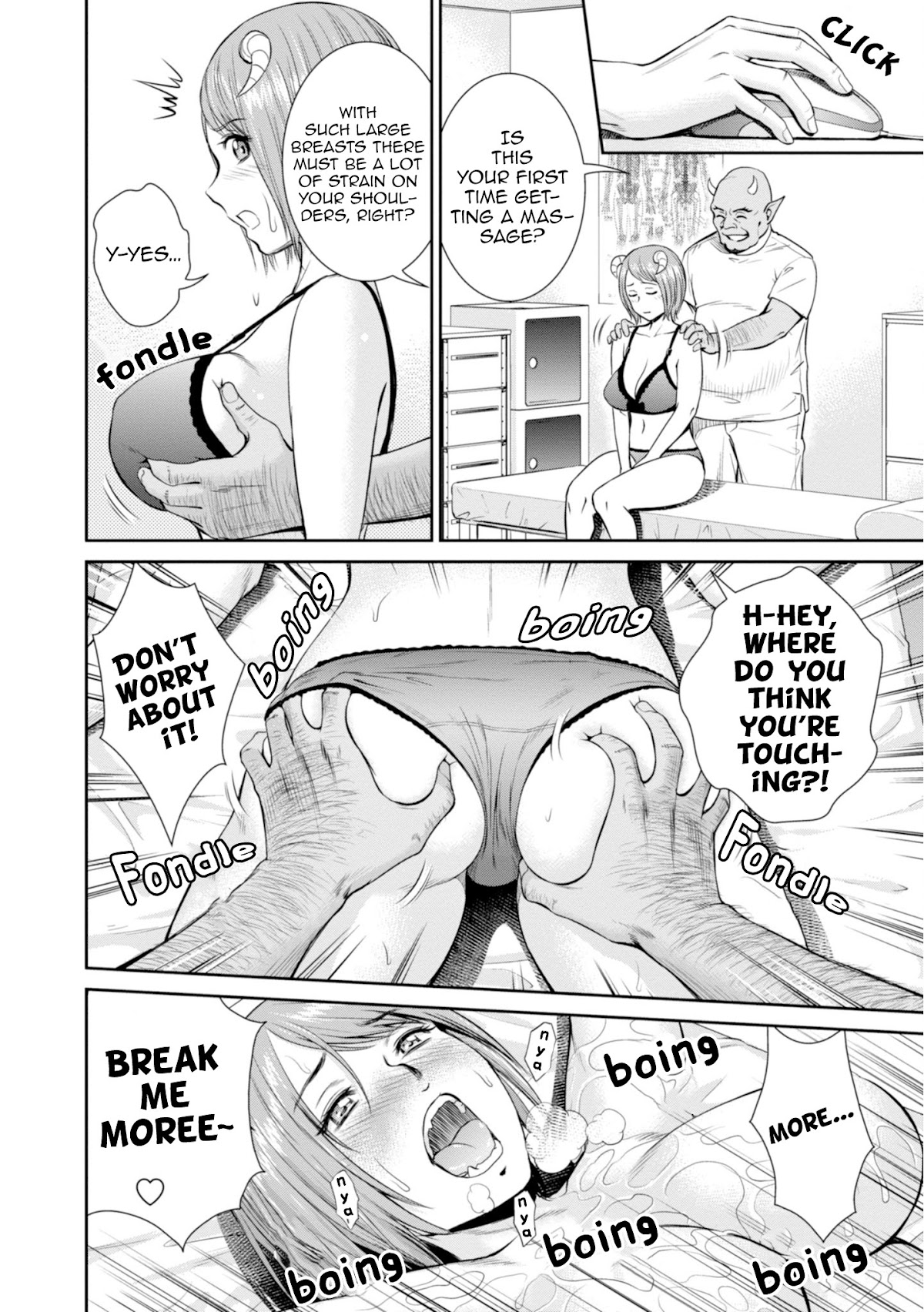 4.5 Tatami Mat Alternate World Cultural Exchange Chronicles Chapter 7 page 15 - Chapter 7