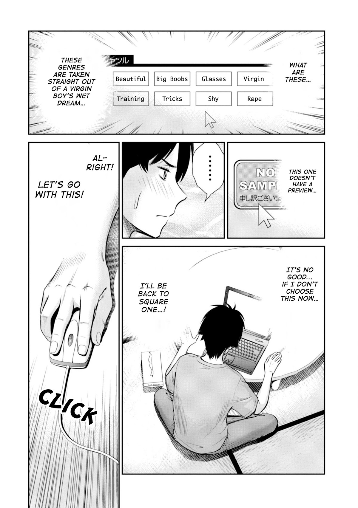 4.5 Tatami Mat Alternate World Cultural Exchange Chronicles Chapter 7 page 18 - Chapter 7