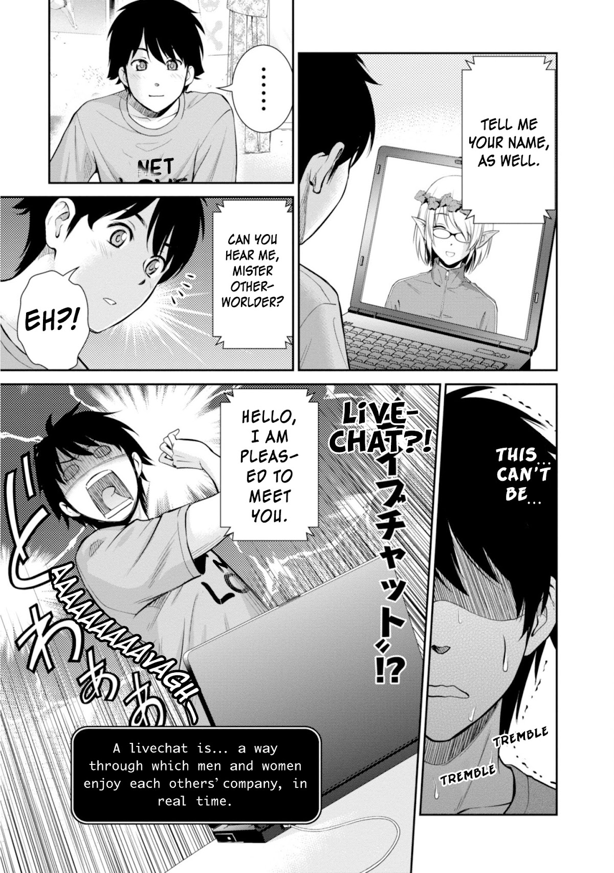 4.5 Tatami Mat Alternate World Cultural Exchange Chronicles Chapter 7 page 20 - Chapter 7