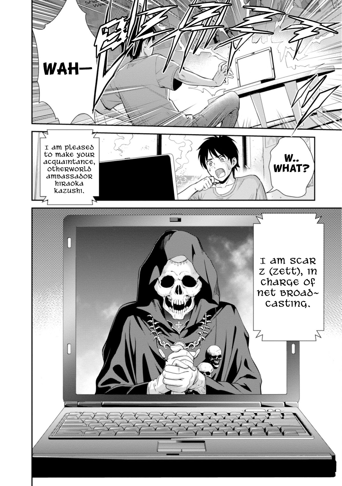 4.5 Tatami Mat Alternate World Cultural Exchange Chronicles Chapter 7 page 3 - Chapter 7