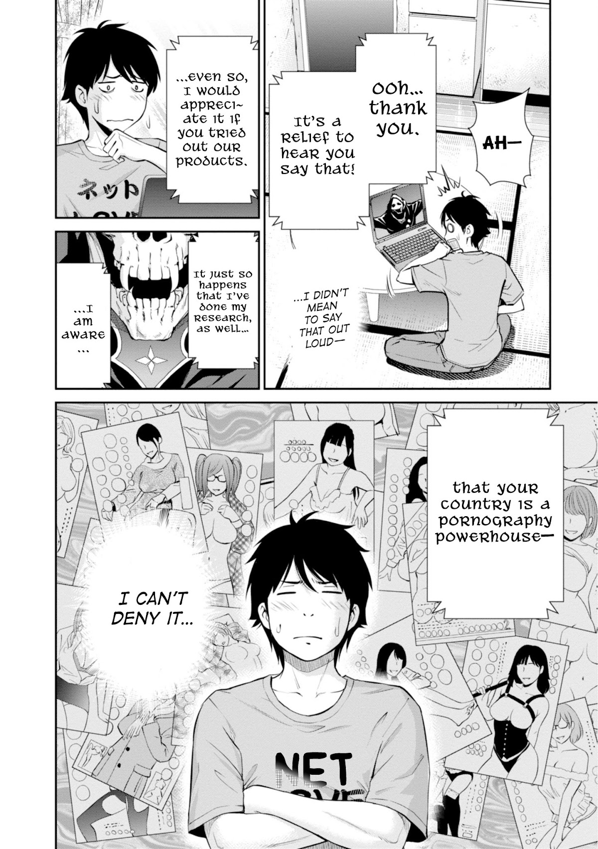 4.5 Tatami Mat Alternate World Cultural Exchange Chronicles Chapter 7 page 9 - Chapter 7