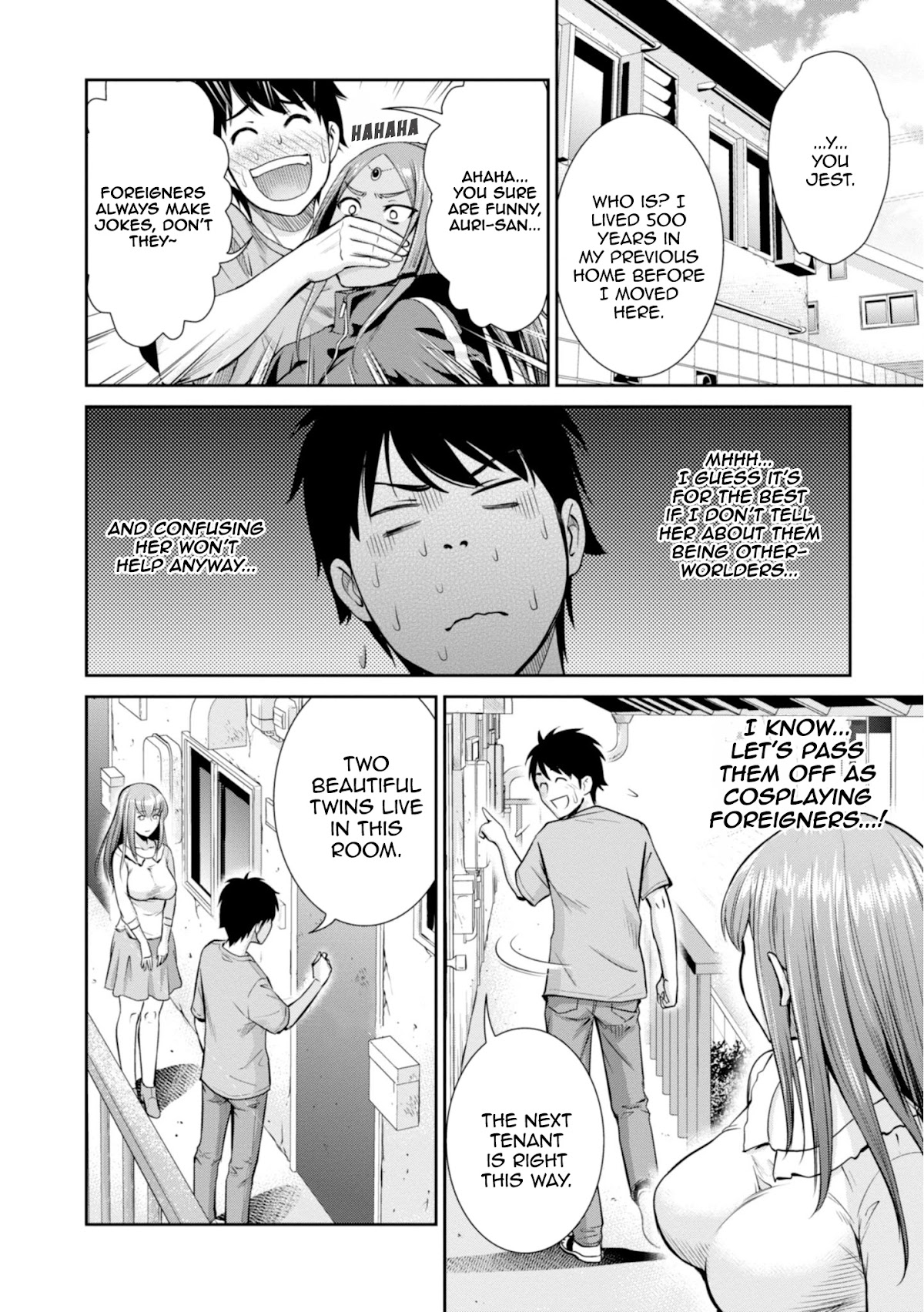 4.5 Tatami Mat Alternate World Cultural Exchange Chronicles Chapter 8 page 16 - Chapter 8: Hanami with a Widow