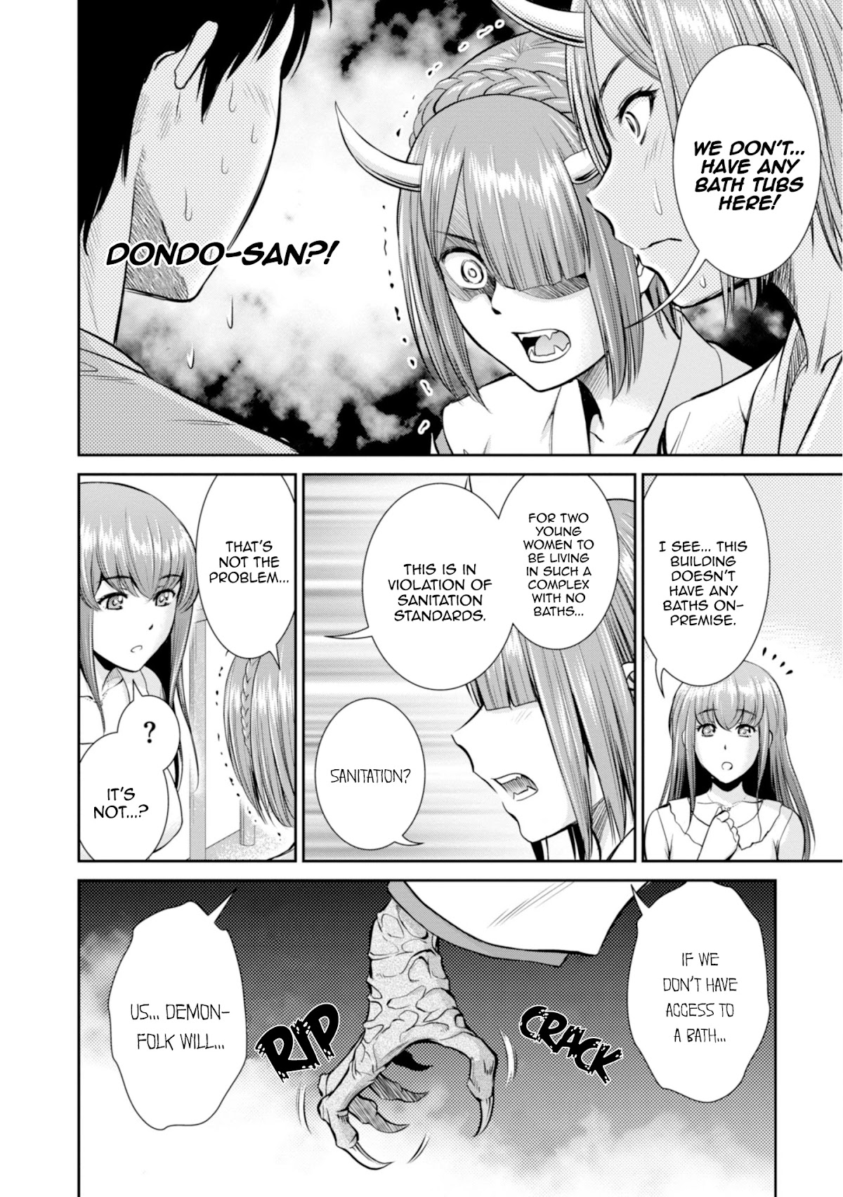 4.5 Tatami Mat Alternate World Cultural Exchange Chronicles Chapter 8 page 18 - Chapter 8: Hanami with a Widow
