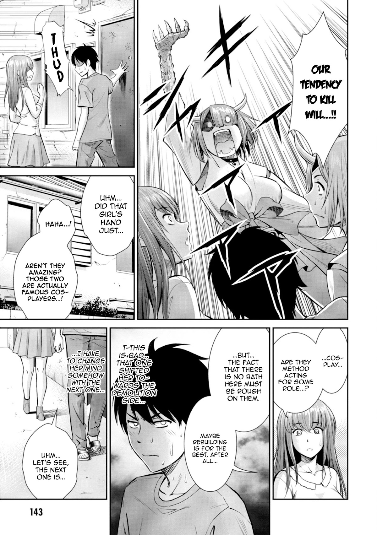 4.5 Tatami Mat Alternate World Cultural Exchange Chronicles Chapter 8 page 19 - Chapter 8: Hanami with a Widow