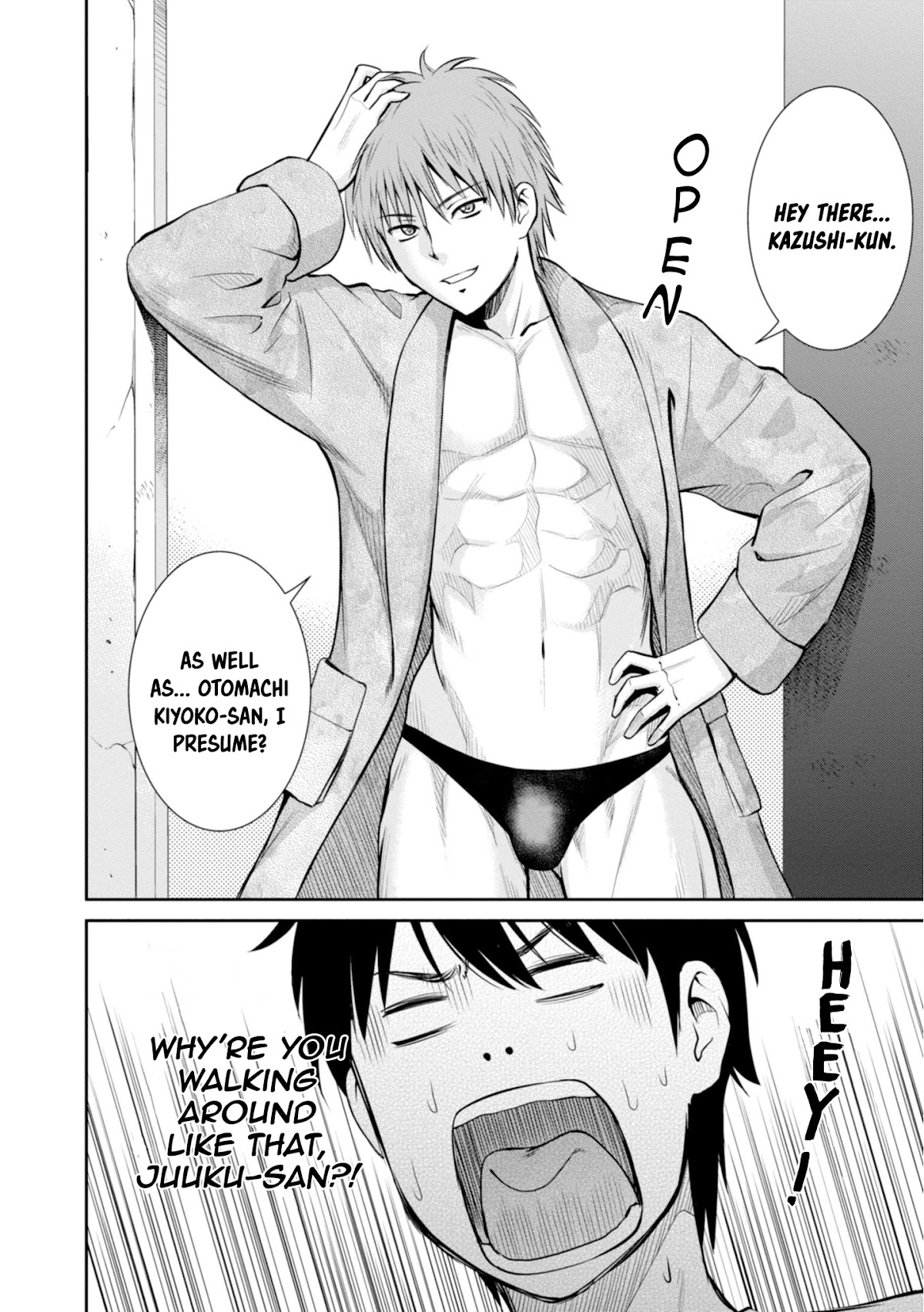 4.5 Tatami Mat Alternate World Cultural Exchange Chronicles Chapter 8 page 20 - Chapter 8: Hanami with a Widow