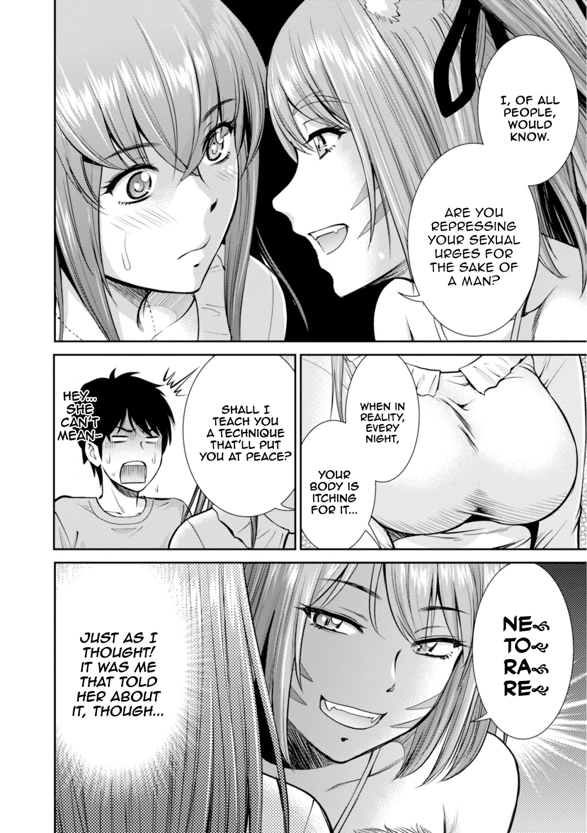 4.5 Tatami Mat Alternate World Cultural Exchange Chronicles Chapter 8 page 22 - Chapter 8: Hanami with a Widow