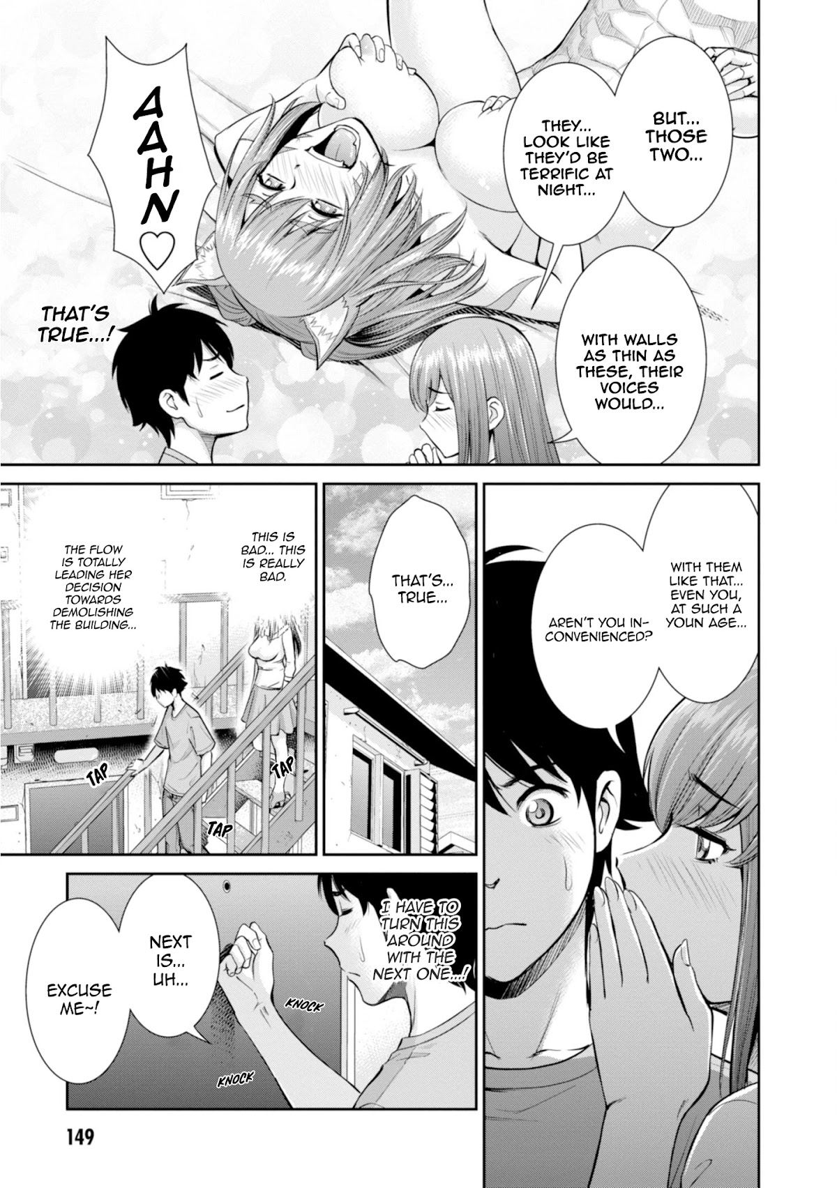 4.5 Tatami Mat Alternate World Cultural Exchange Chronicles Chapter 8 page 25 - Chapter 8: Hanami with a Widow