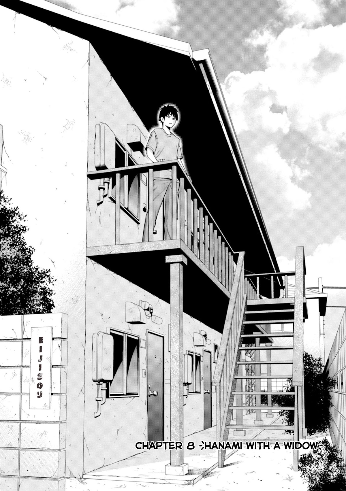 4.5 Tatami Mat Alternate World Cultural Exchange Chronicles Chapter 8 page 3 - Chapter 8: Hanami with a Widow