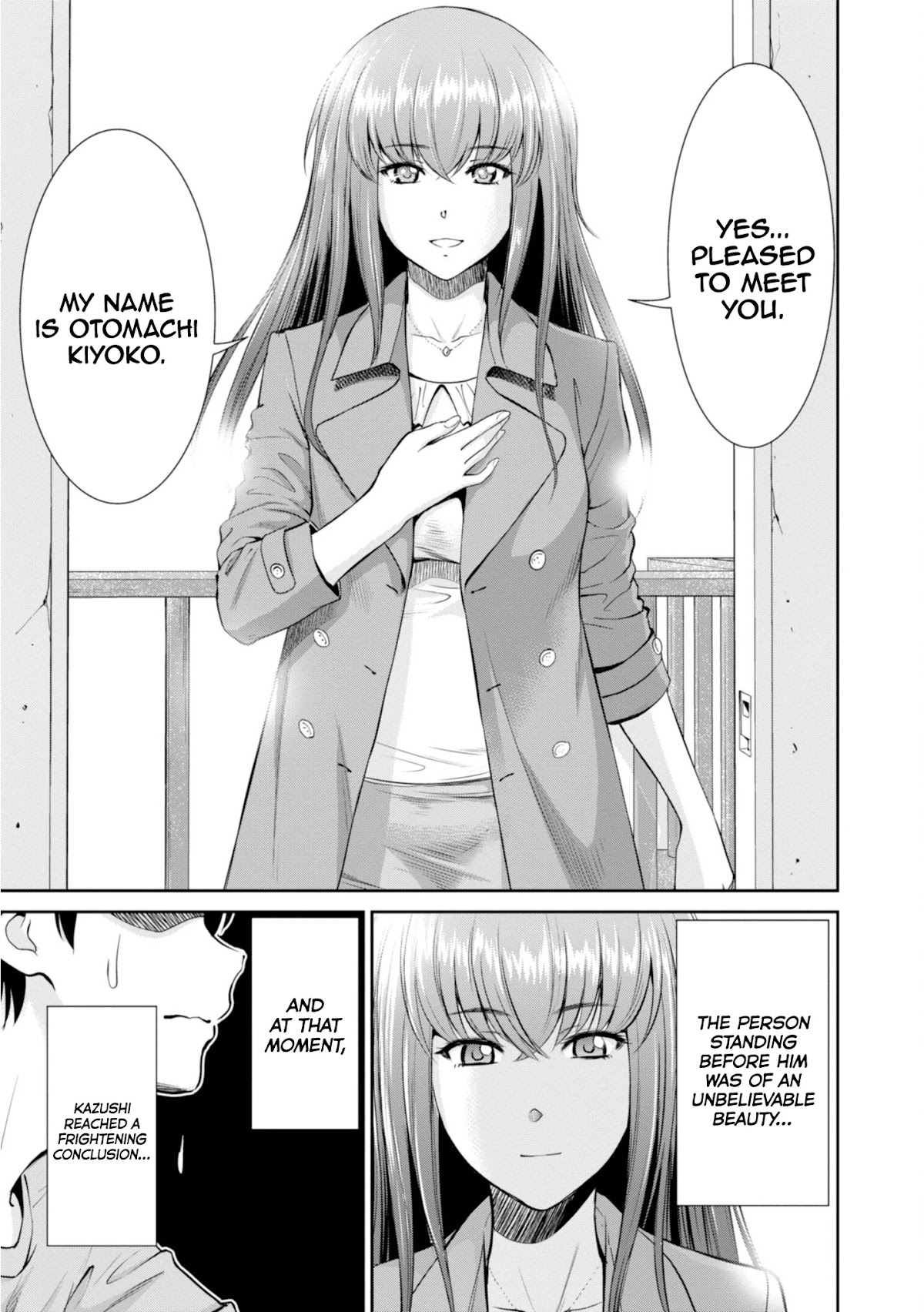 4.5 Tatami Mat Alternate World Cultural Exchange Chronicles Chapter 8 page 7 - Chapter 8: Hanami with a Widow