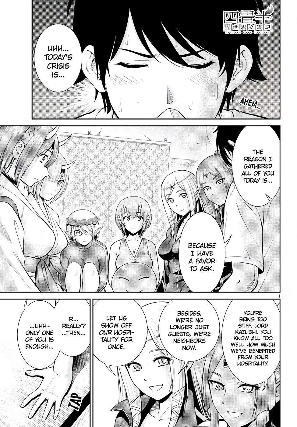 4.5 Tatami Mat Alternate World Cultural Exchange Chronicles Chapter 9 page 1 - Chapter 9: An Otherworld Ambassador that Sometimes Needs Advice