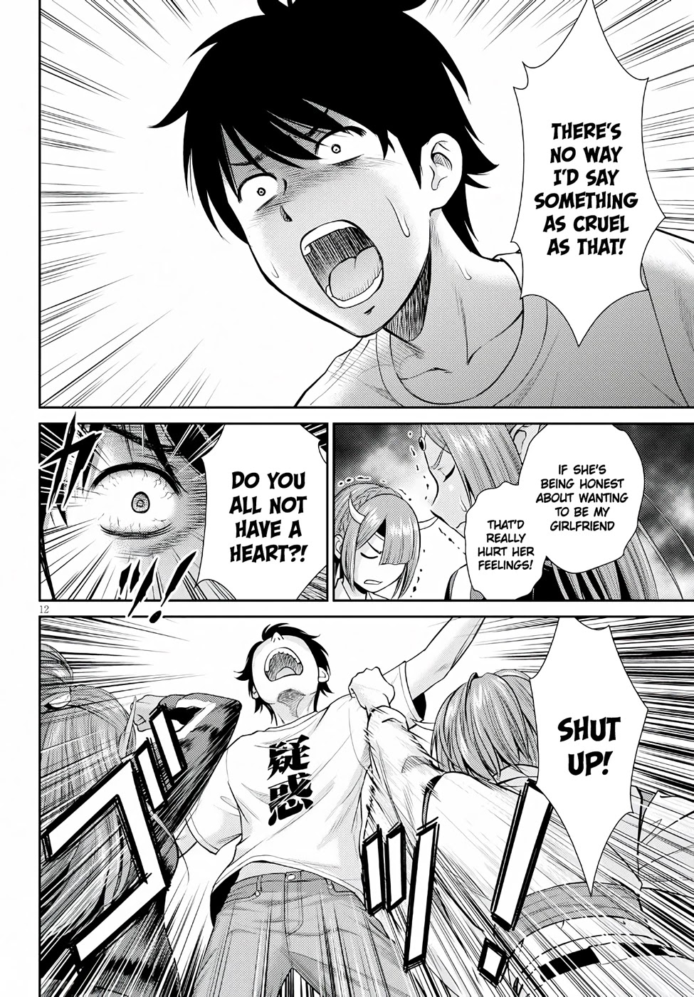 4.5 Tatami Mat Alternate World Cultural Exchange Chronicles Chapter 9 page 12 - Chapter 9: An Otherworld Ambassador that Sometimes Needs Advice