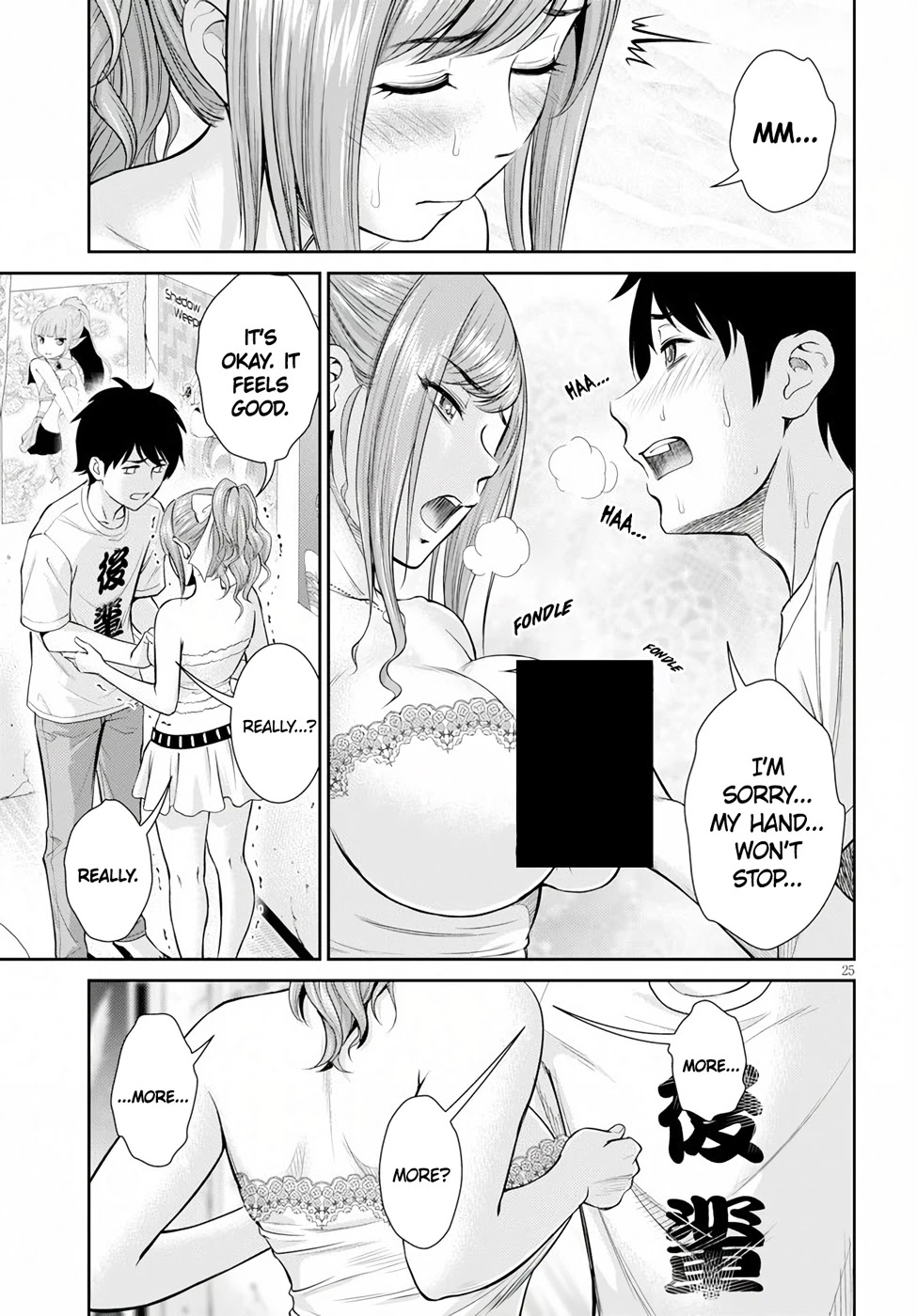 4.5 Tatami Mat Alternate World Cultural Exchange Chronicles Chapter 9 page 25 - Chapter 9: An Otherworld Ambassador that Sometimes Needs Advice