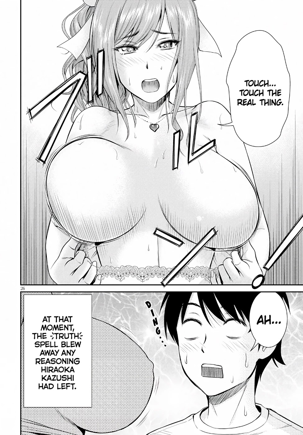 4.5 Tatami Mat Alternate World Cultural Exchange Chronicles Chapter 9 page 26 - Chapter 9: An Otherworld Ambassador that Sometimes Needs Advice