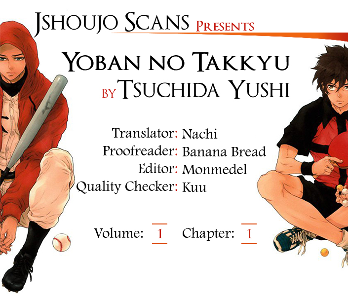4-ban no Takkyuu Chapter 1.2 page 1 - Chapter 1 v2 : No. 4's Ping Pong