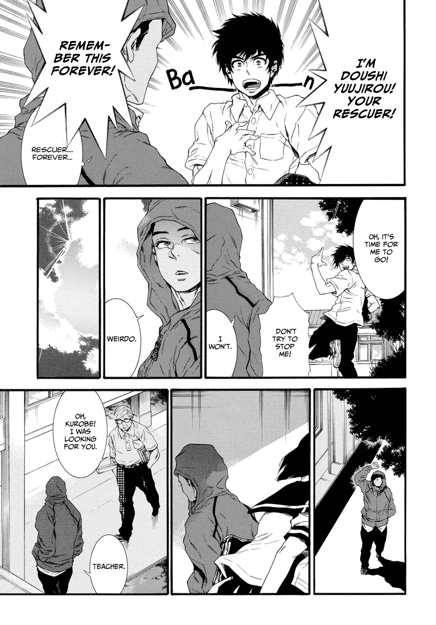 4-ban no Takkyuu Chapter 1.2 page 13 - Chapter 1 v2 : No. 4's Ping Pong
