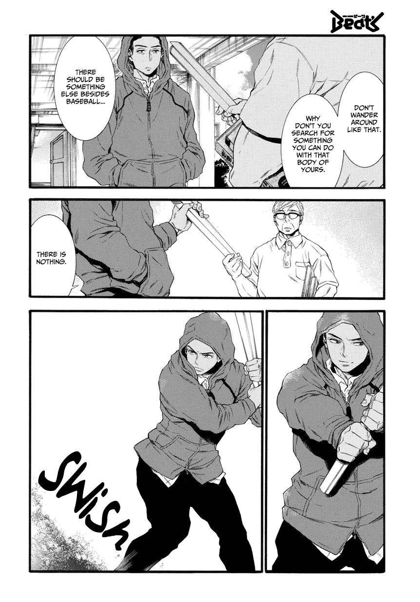 4-ban no Takkyuu Chapter 1.2 page 14 - Chapter 1 v2 : No. 4's Ping Pong