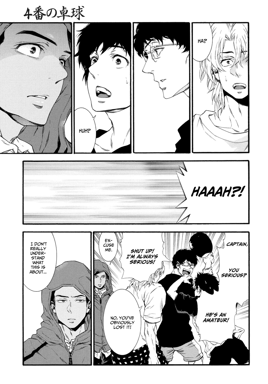 4-ban no Takkyuu Chapter 1.2 page 19 - Chapter 1 v2 : No. 4's Ping Pong