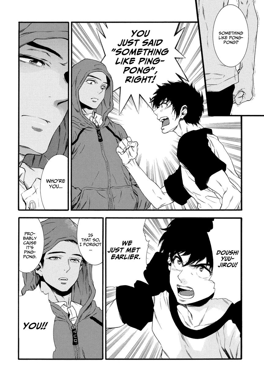 4-ban no Takkyuu Chapter 1.2 page 22 - Chapter 1 v2 : No. 4's Ping Pong