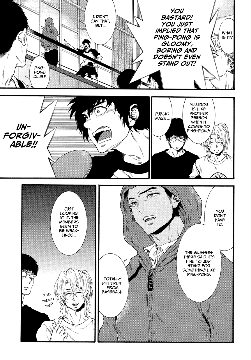 4-ban no Takkyuu Chapter 1.2 page 23 - Chapter 1 v2 : No. 4's Ping Pong