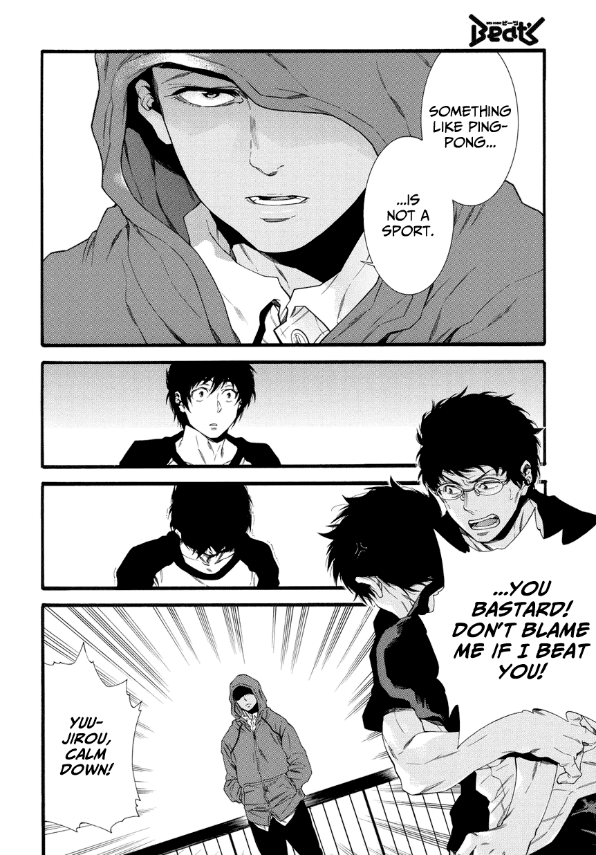 4-ban no Takkyuu Chapter 1.2 page 24 - Chapter 1 v2 : No. 4's Ping Pong