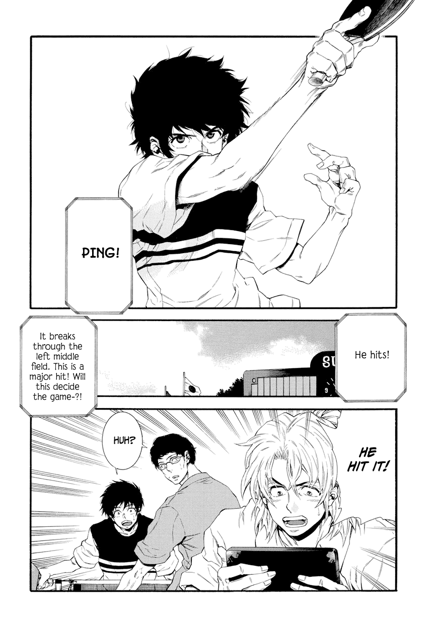 4-ban no Takkyuu Chapter 1.2 page 3 - Chapter 1 v2 : No. 4's Ping Pong