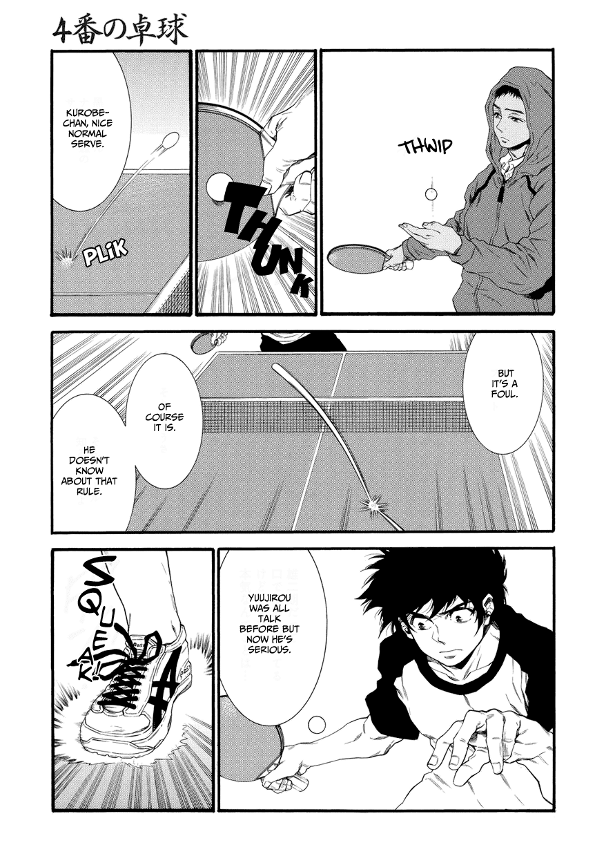 4-ban no Takkyuu Chapter 1.2 page 31 - Chapter 1 v2 : No. 4's Ping Pong