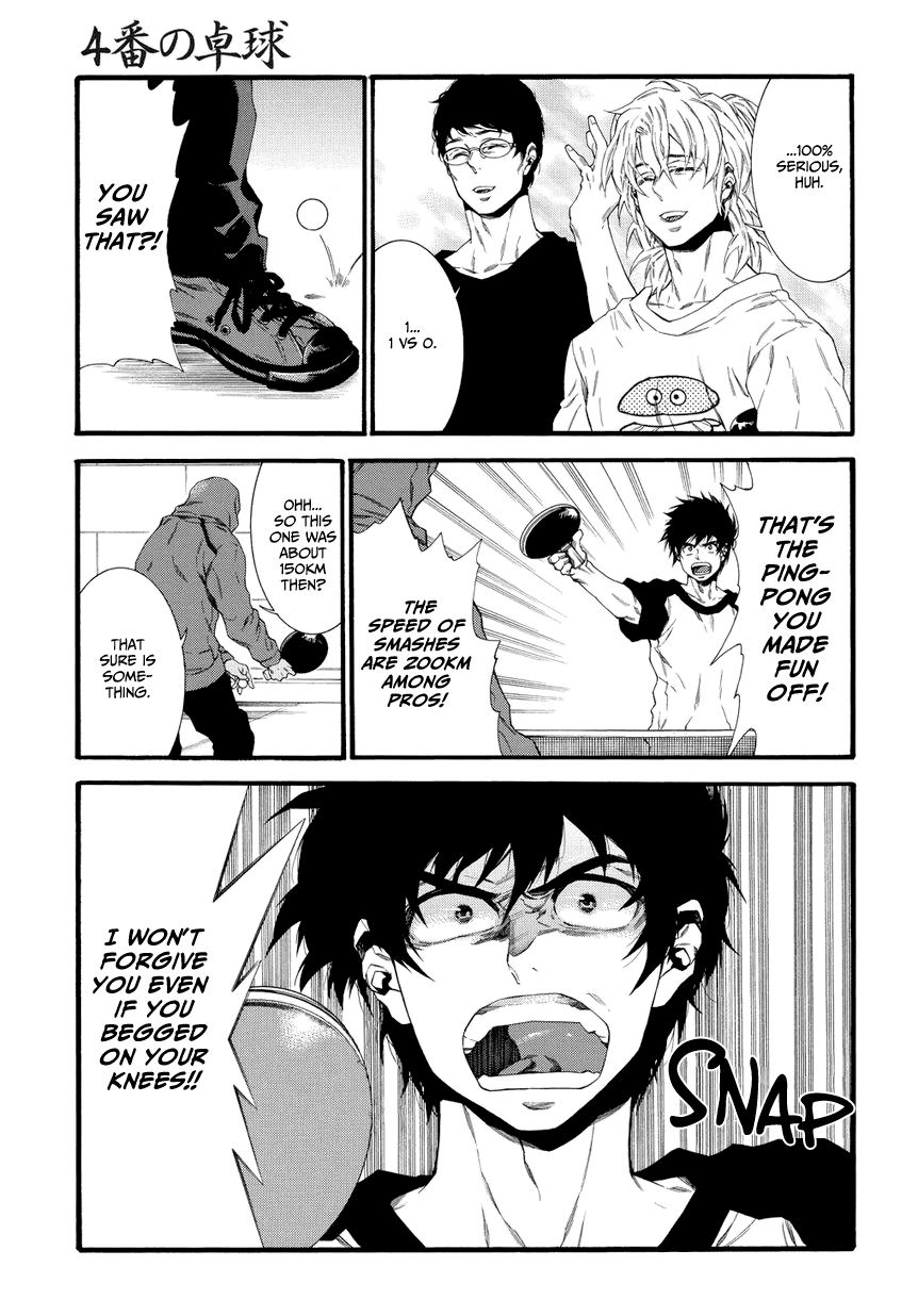 4-ban no Takkyuu Chapter 1.2 page 33 - Chapter 1 v2 : No. 4's Ping Pong