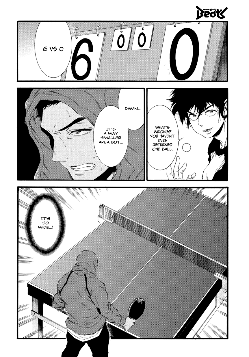 4-ban no Takkyuu Chapter 1.2 page 34 - Chapter 1 v2 : No. 4's Ping Pong