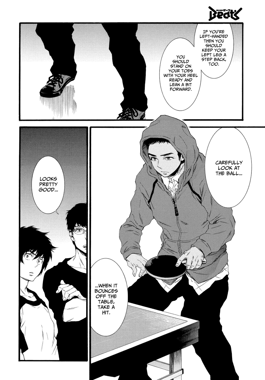 4-ban no Takkyuu Chapter 1.2 page 36 - Chapter 1 v2 : No. 4's Ping Pong