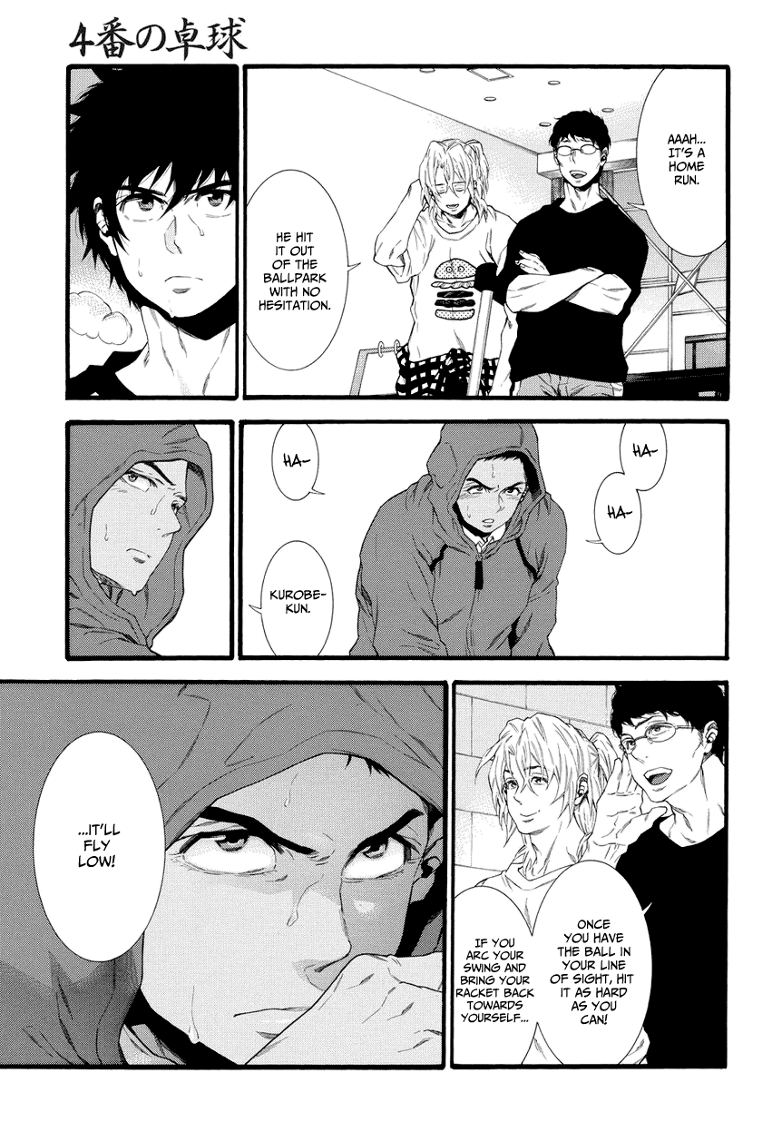 4-ban no Takkyuu Chapter 1.2 page 39 - Chapter 1 v2 : No. 4's Ping Pong