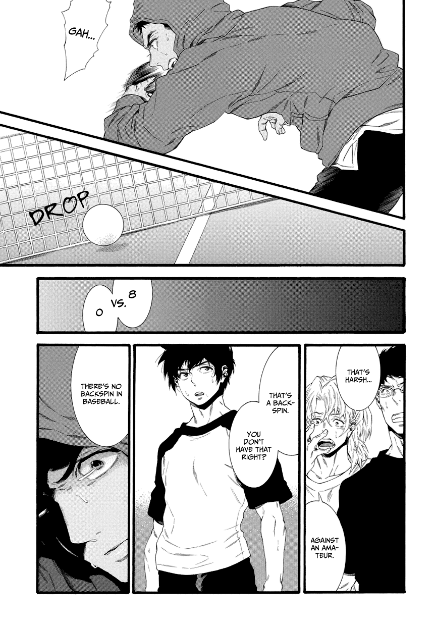 4-ban no Takkyuu Chapter 1.2 page 41 - Chapter 1 v2 : No. 4's Ping Pong