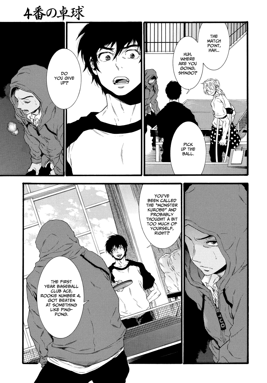 4-ban no Takkyuu Chapter 1.2 page 43 - Chapter 1 v2 : No. 4's Ping Pong