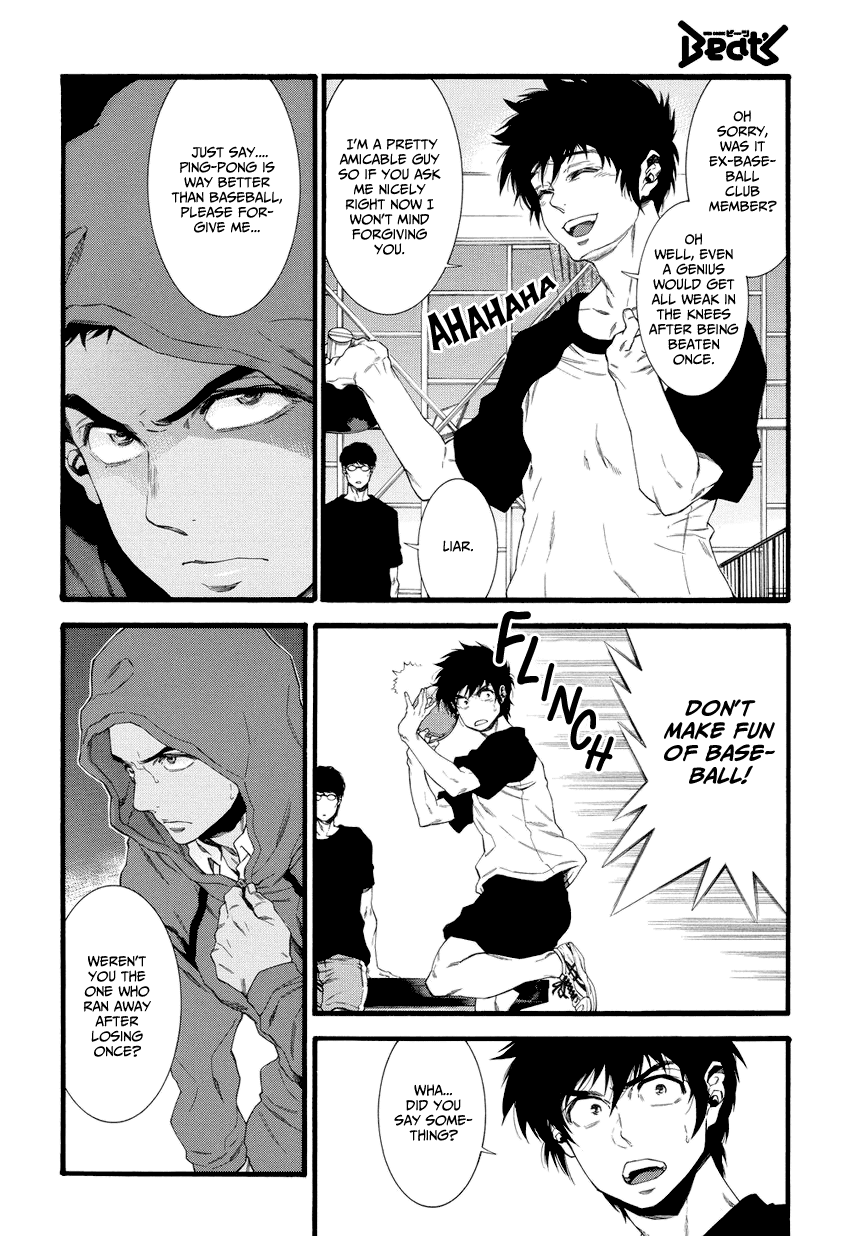 4-ban no Takkyuu Chapter 1.2 page 44 - Chapter 1 v2 : No. 4's Ping Pong