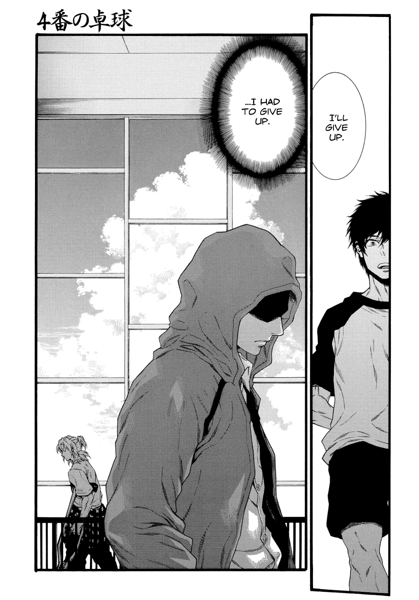 4-ban no Takkyuu Chapter 1.2 page 47 - Chapter 1 v2 : No. 4's Ping Pong