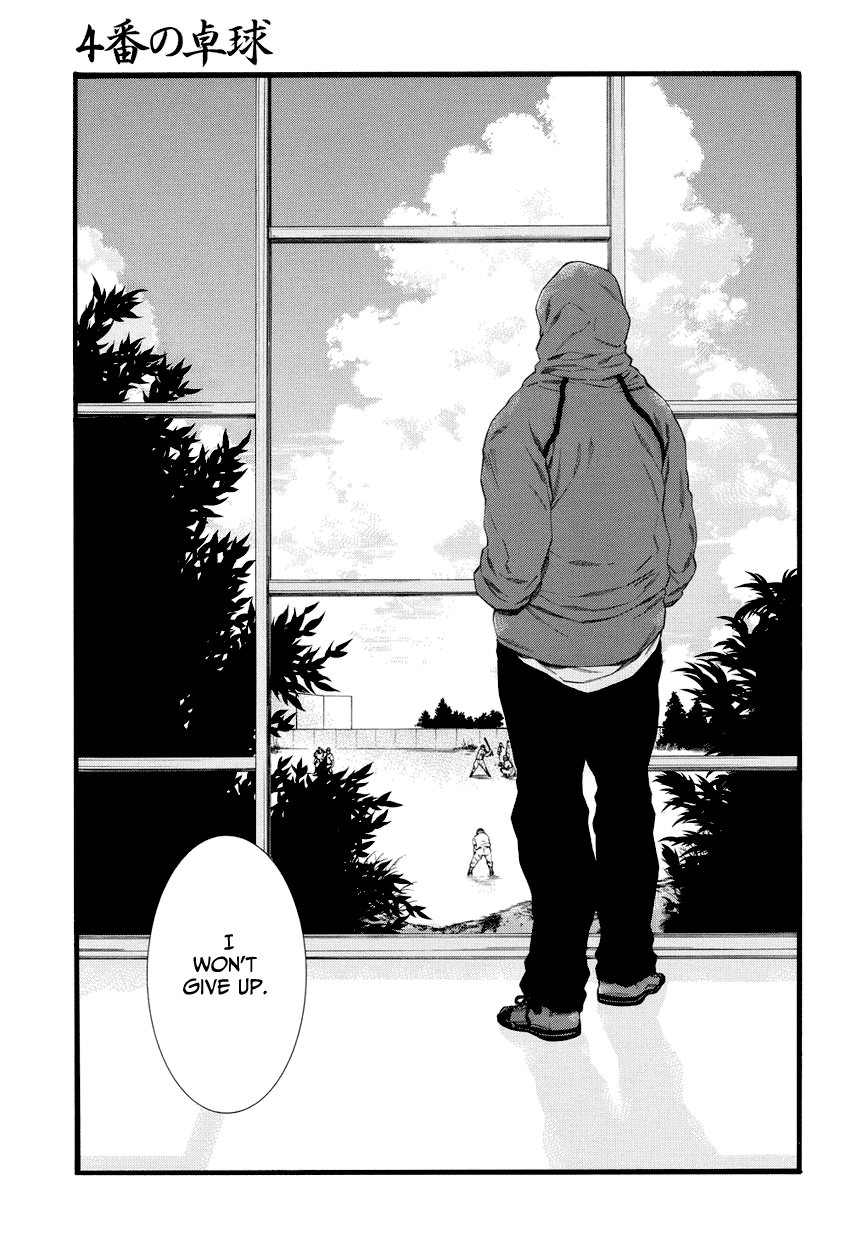 4-ban no Takkyuu Chapter 1.2 page 49 - Chapter 1 v2 : No. 4's Ping Pong