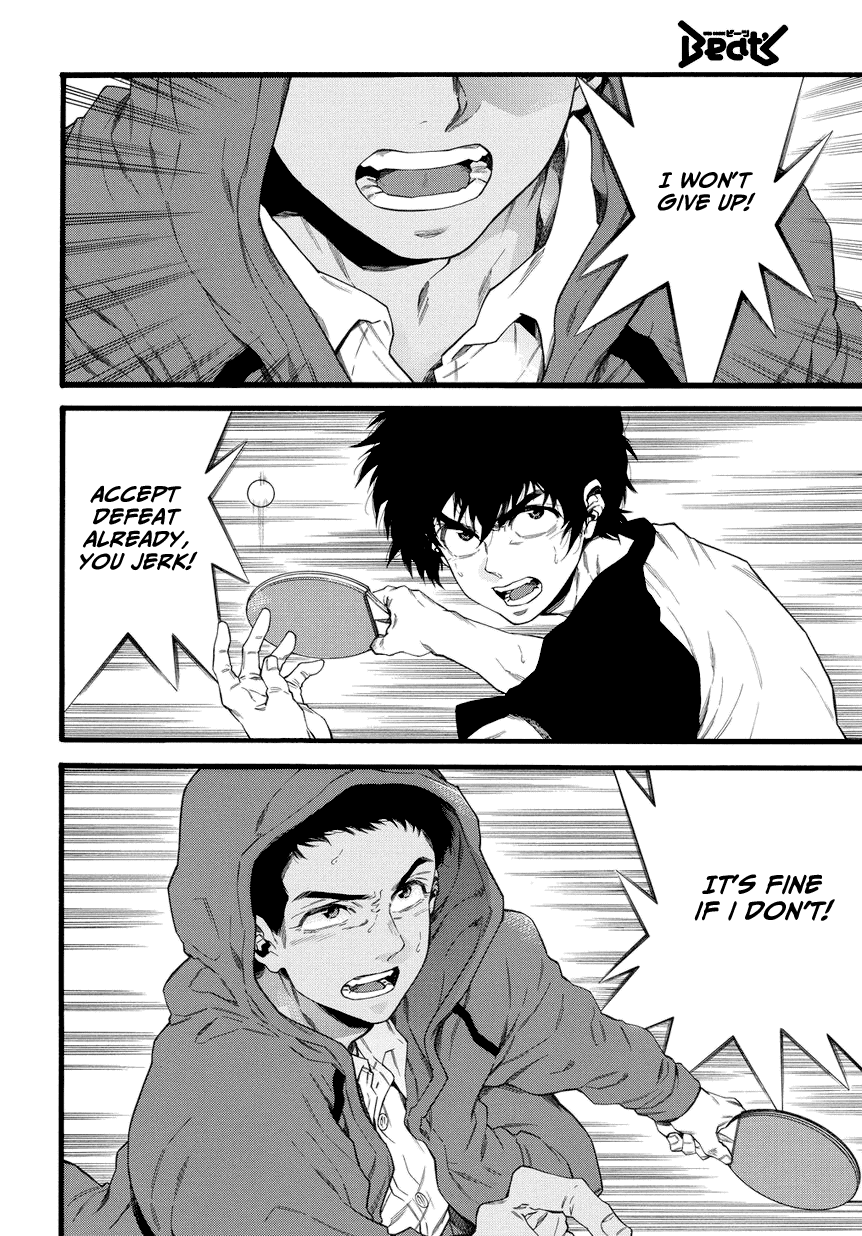 4-ban no Takkyuu Chapter 1.2 page 50 - Chapter 1 v2 : No. 4's Ping Pong