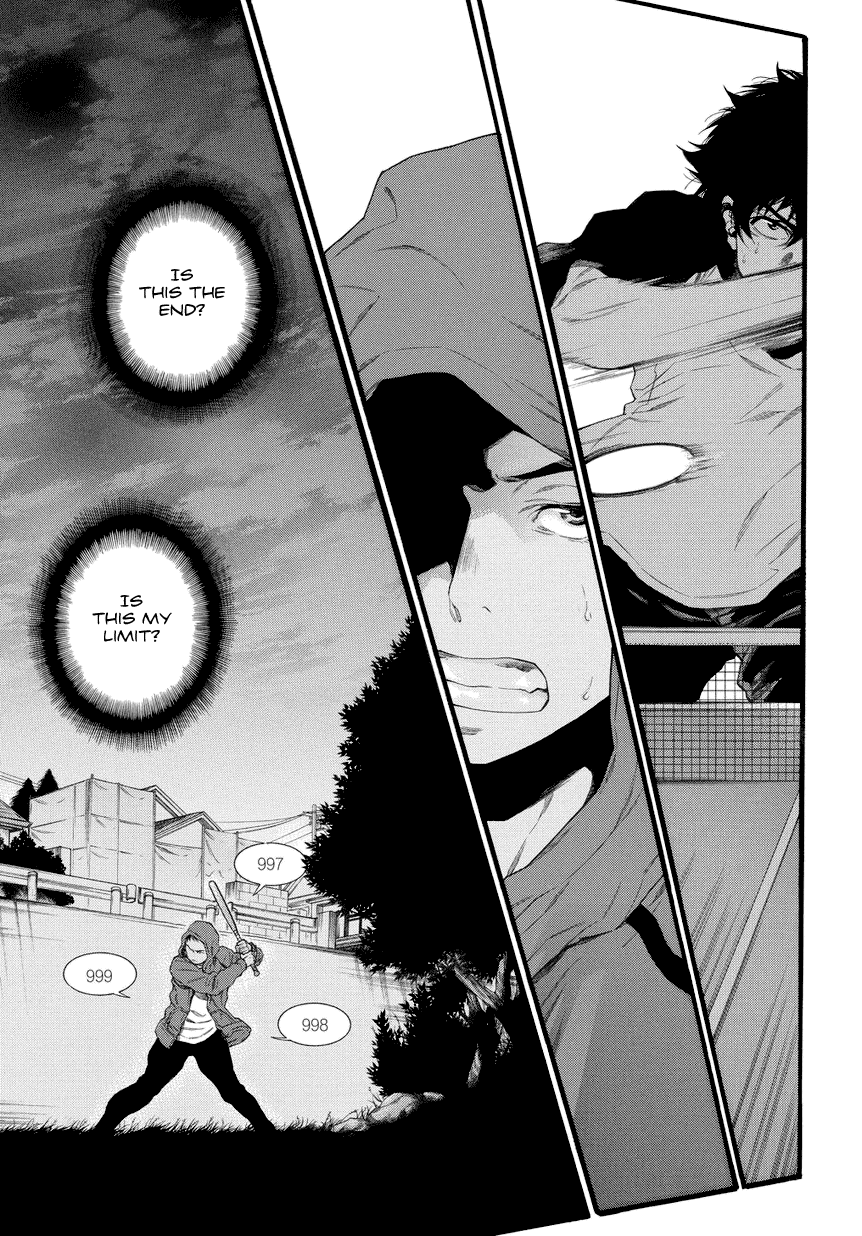 4-ban no Takkyuu Chapter 1.2 page 51 - Chapter 1 v2 : No. 4's Ping Pong