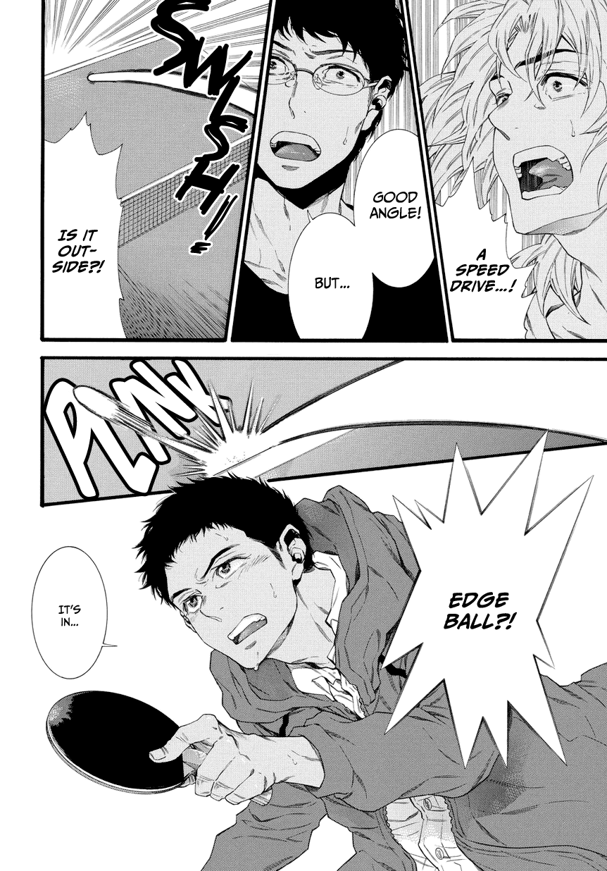4-ban no Takkyuu Chapter 1.2 page 53 - Chapter 1 v2 : No. 4's Ping Pong