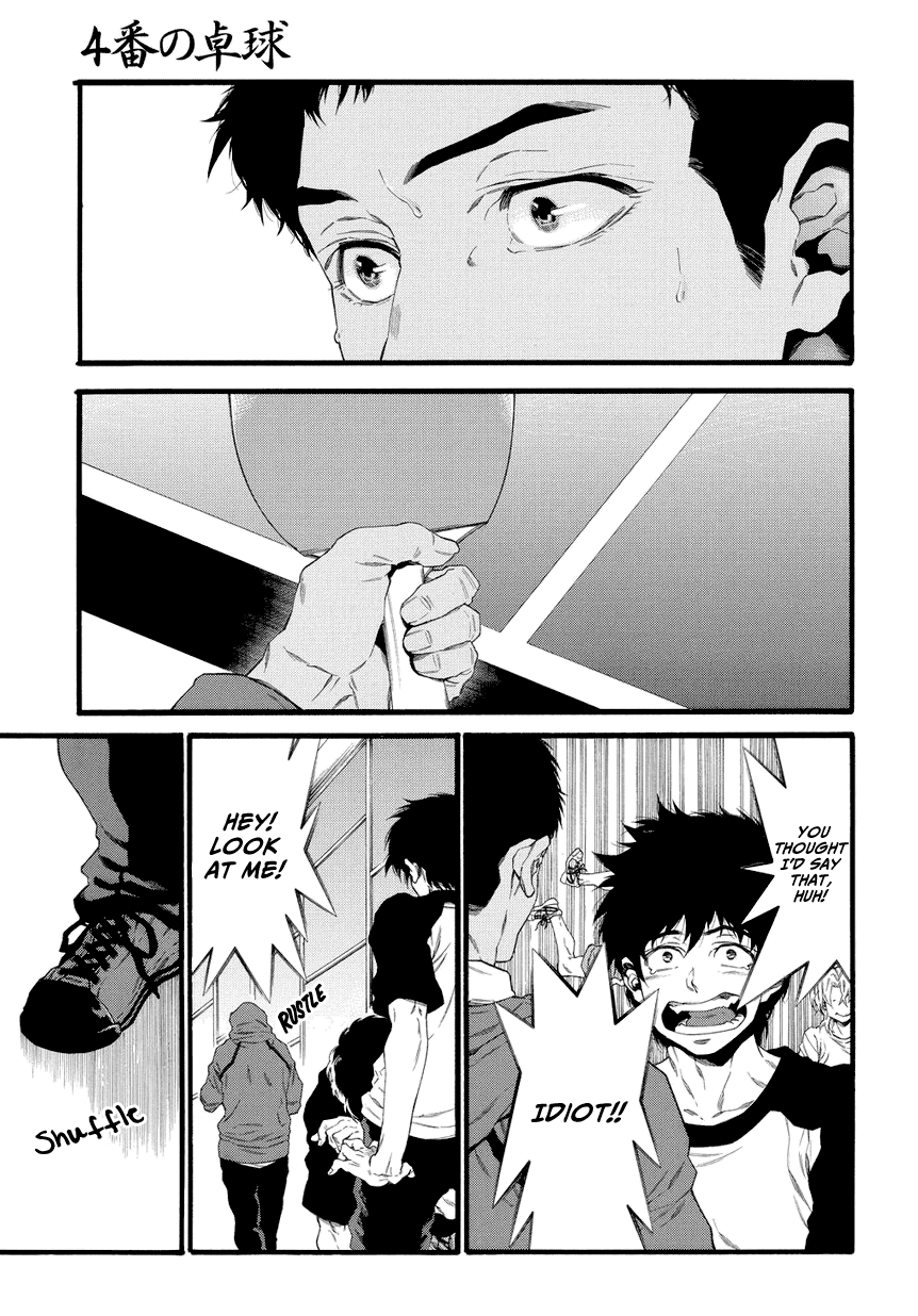 4-ban no Takkyuu Chapter 1.2 page 57 - Chapter 1 v2 : No. 4's Ping Pong