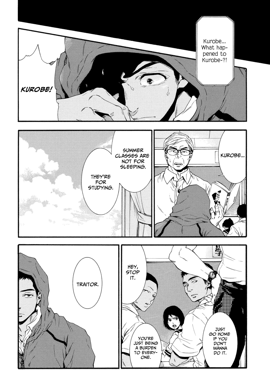 4-ban no Takkyuu Chapter 1.2 page 6 - Chapter 1 v2 : No. 4's Ping Pong