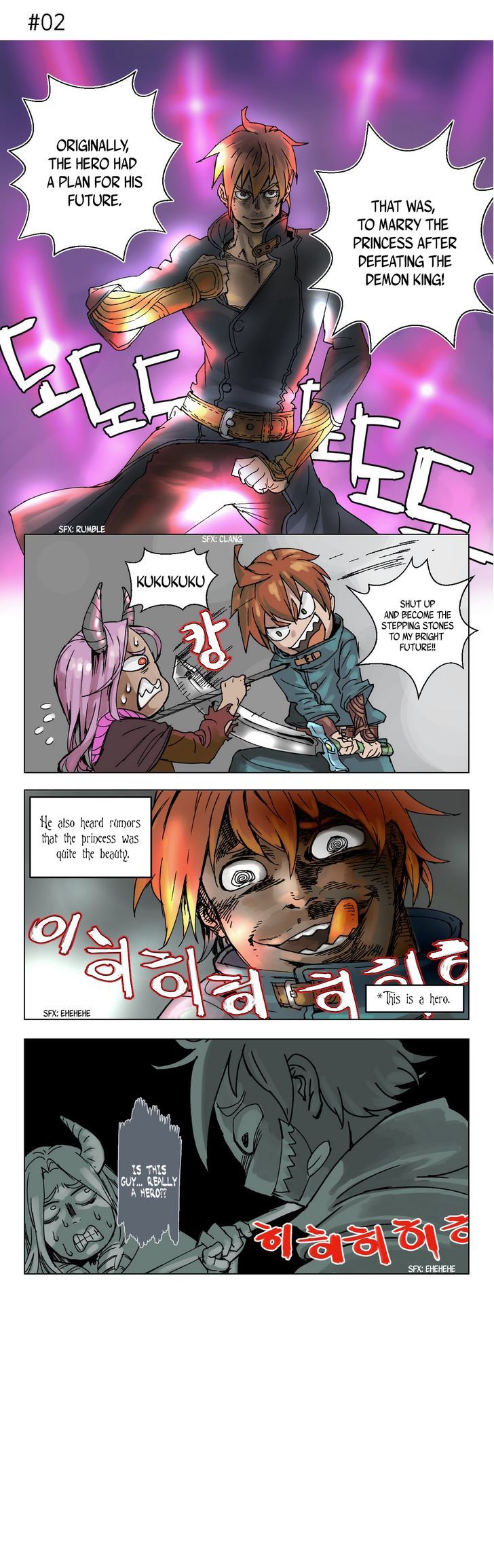 4 Cut Hero Chapter 0 page 4 - Chapter 0 : Prologue