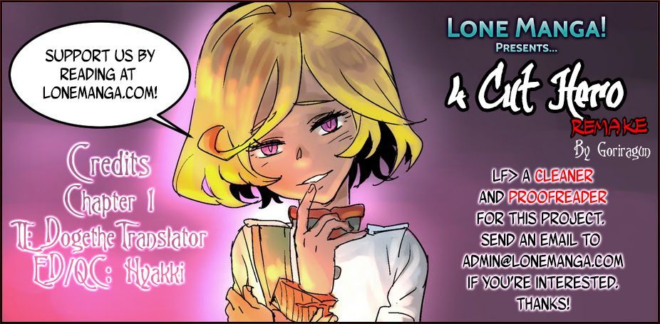 4 Cut Hero Chapter 1 page 1 - Chapter 1