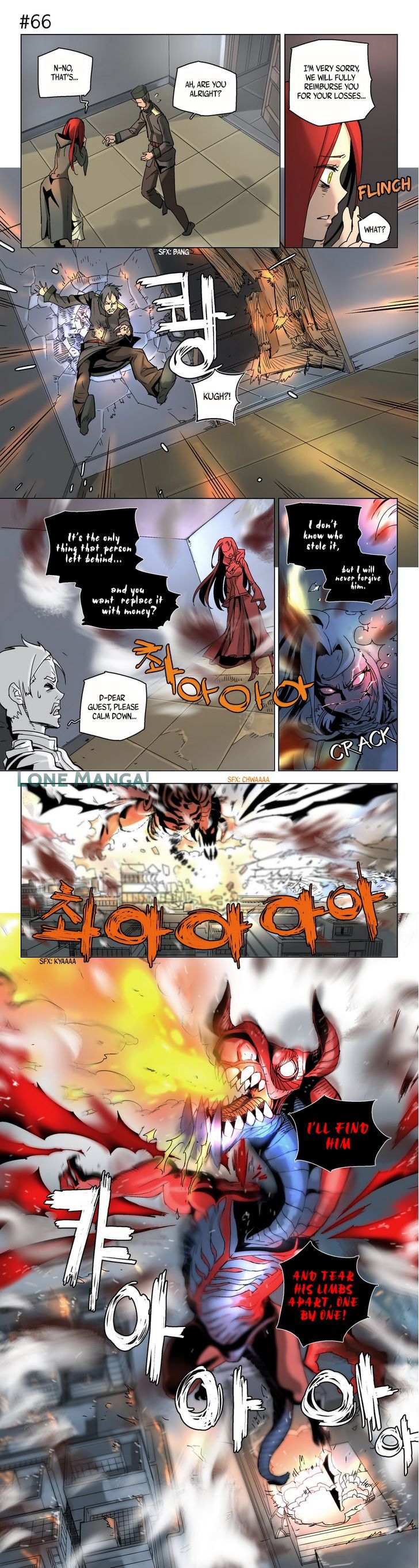 4 Cut Hero Chapter 10 page 10 - Chapter 10